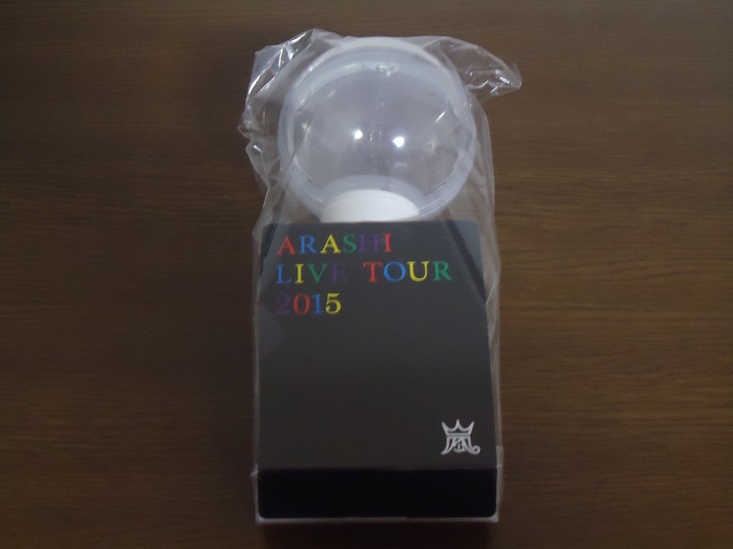 Amazon.co.jp: 嵐 ARASHI LIVE TOUR 2015 Japonism グッズ